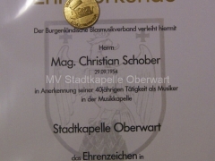 081111-MaK-114-_960px