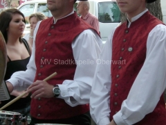 130705-ORF-Sommerfest-17_960px