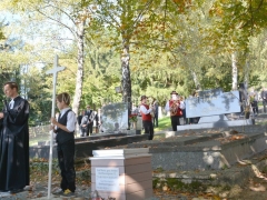 141010UBTschoegl-012-_960px