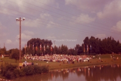 1975 Gersthofen - 1. Reise nach G - BRD