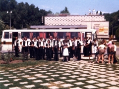 1976-Moldavien-UdSSR-Kischinew._1920px