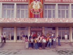 1976-Moldavien-UdSSR-Kischinew_1920px