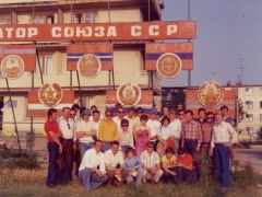 1976-Moldavien-UdSSR-Quartier-in-Bendery_1920px