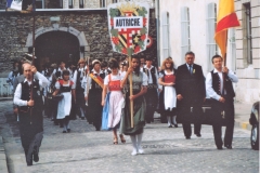 1983 Dijon FR