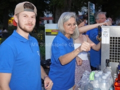 240705-ORF-Sommerfest-26_1920px