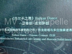 250630 Michael Gangoly China